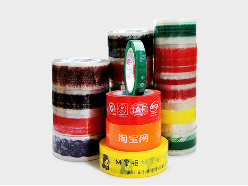 熱收縮膜包裝機，封口機  ,封箱機, 打包機 ,熱收縮膜定制, 全自動包裝機