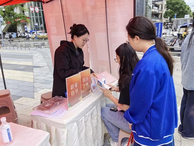 搭建家門(mén)口就業(yè)橋梁！瑞方人力助力高校畢業(yè)生人崗高效匹配 第3張