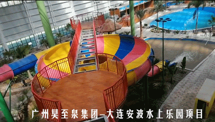 WeChat_20200921111932202010261423161.gif WeChat_20200921111932202010261423161.gif